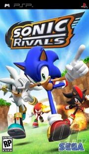 Rivals.jpg