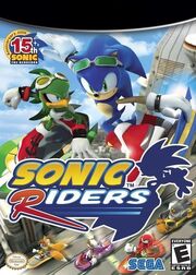 Sonic Riders.jpg
