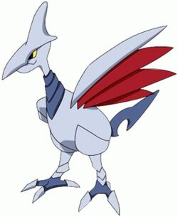 Skarmory