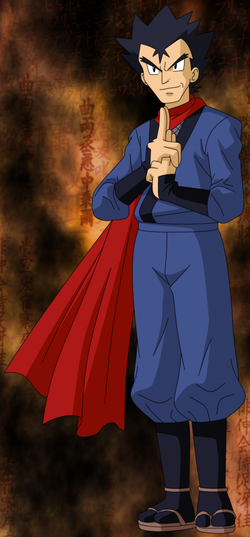 Koga Full
