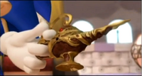 MagicLamp