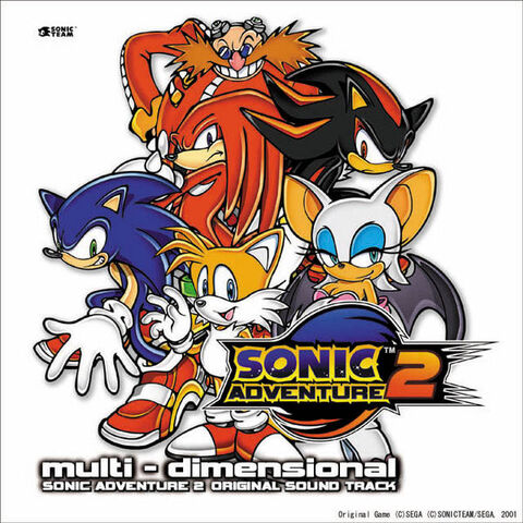 File:600px-Multi dimensional SA2 ost.jpg