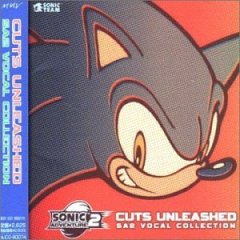 SA2B Cuts Unleashed