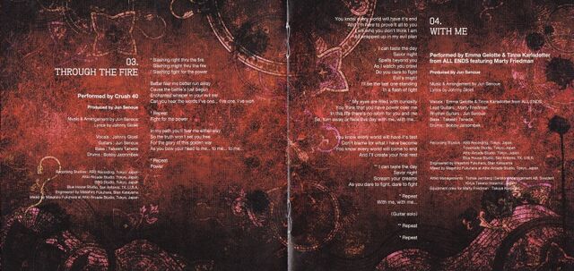 Fichier:FTFSonic-BookletPage5&6.jpg