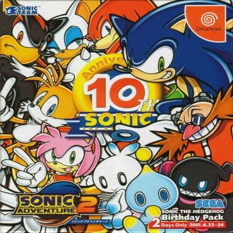 Fichier:Sonic10thAnniversary-Front.jpg