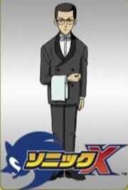 Mr Tanaka