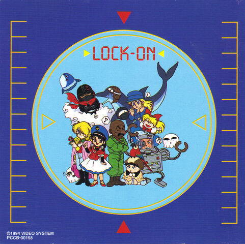 File:Sw2-ost-back.jpg