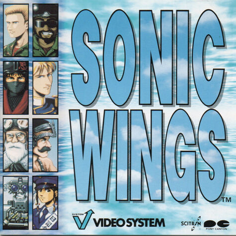File:Ost1-cover.jpg
