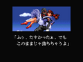 Thumbnail for version as of 03:41, November 16, 2011