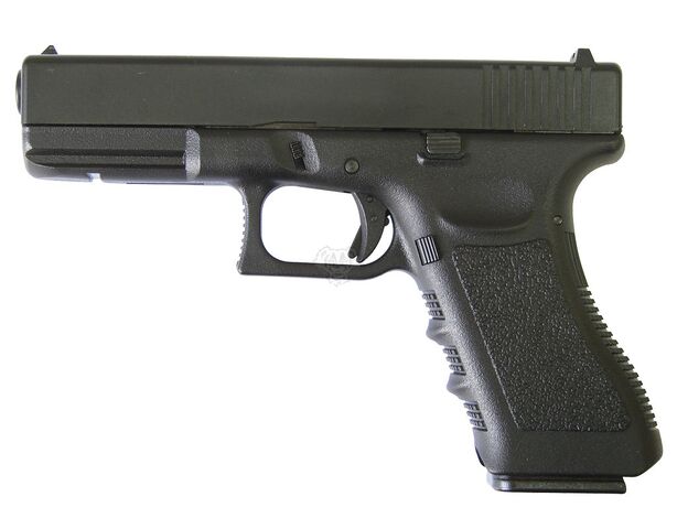 File:SIDEARM.jpg