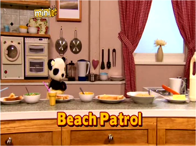 File:BeachPatroltitlecard.png