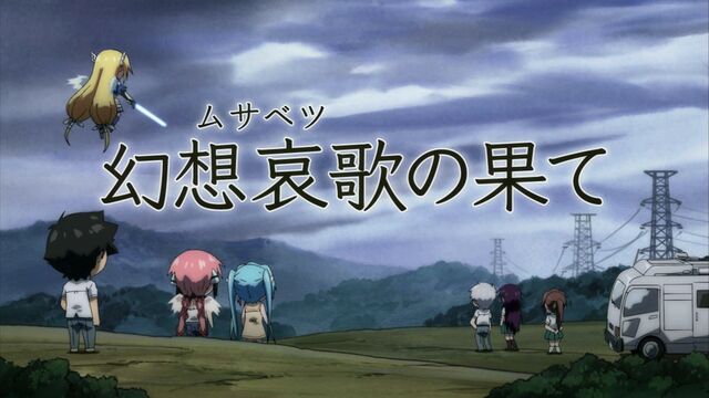 Fichier:Sora no Otoshimono Forte - ep11 024.jpg