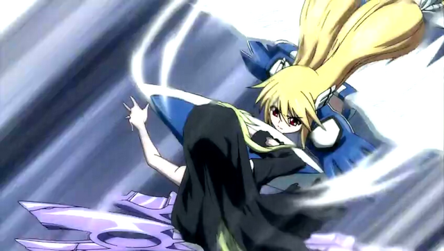 File:Hyper Acceleration.png