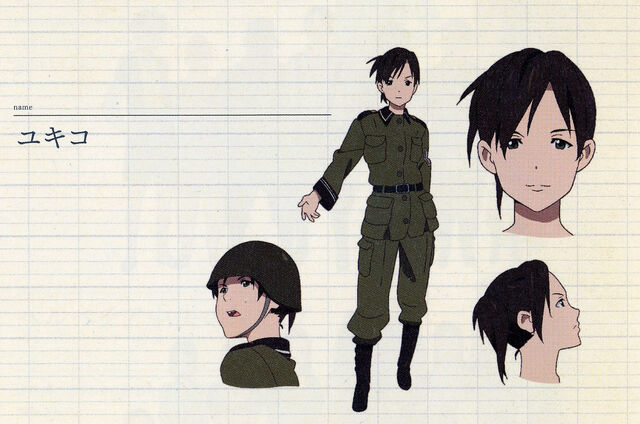 File:SoranowotoV4010123.jpg