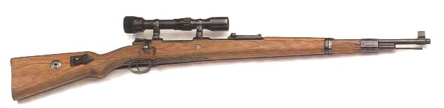 File:Rifle3.jpg