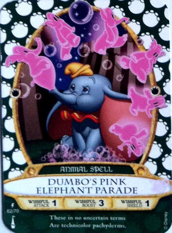 File:62 - dumbo.jpg