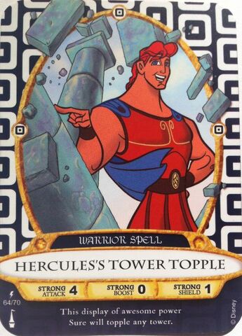 File:64 - hercules.jpg