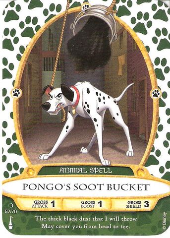 File:52 - pongo.jpg