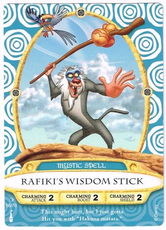 File:56 - rafiki.jpeg