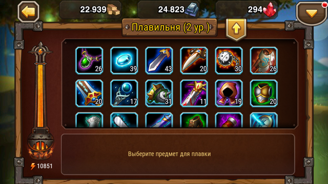 Файл:Screenshot 2016-11-26-08-16-50.png