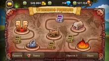 Screenshot 2016-11-26-08-22-17.png