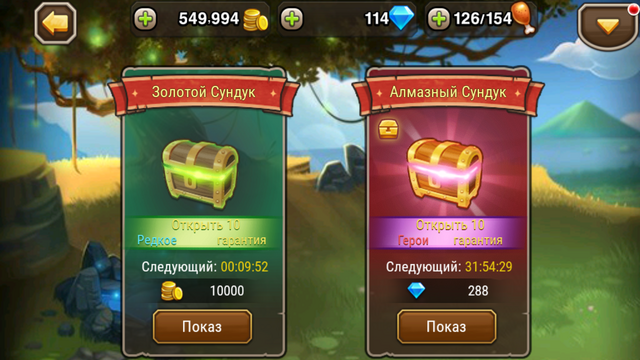 Файл:Screenshot 2016-11-26-08-15-20.png