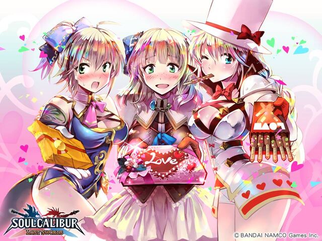 File:Valentine's day.jpg