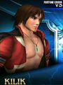 Thumbnail for version as of 23:40, November 13, 2011