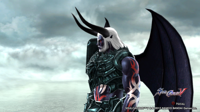 File:Nexus SC5 19.png
