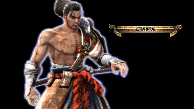 File:Mitsurugi1p 001.jpg