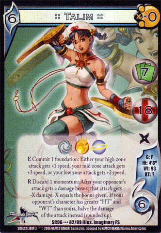 File:TalimFOB082.jpg