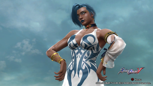 File:Lily (Human) SC5 13.png