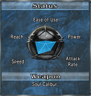 SOULCALIBUR Ⅴ 153