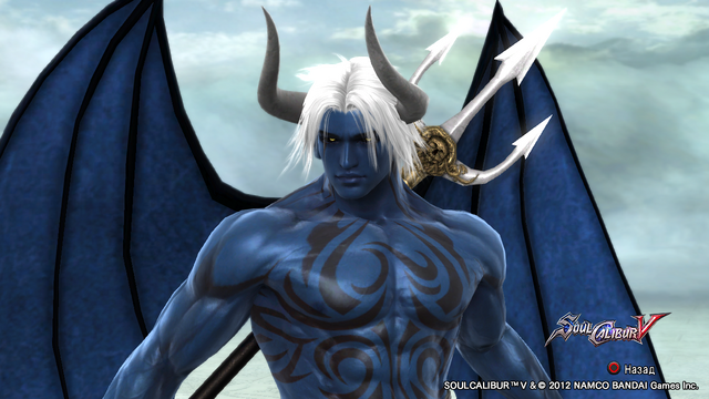 File:Demian 01.png