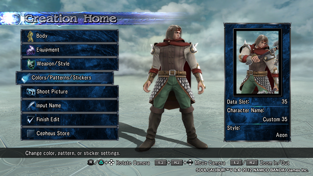 File:SOULCALIBUR Ⅴ 7.png