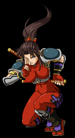 File:Taki.png