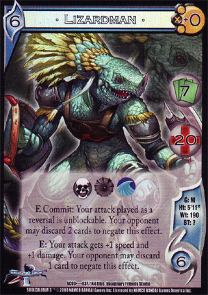 File:LizardmanSA037.jpg