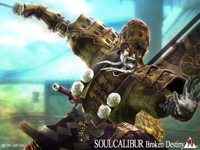 File:Scbd pcwp yoshimitsu 1024x768.jpg