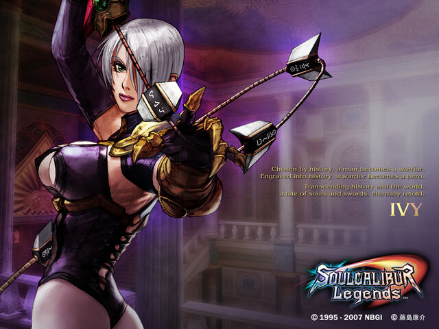 File:Isabella Valentine SCL.jpg