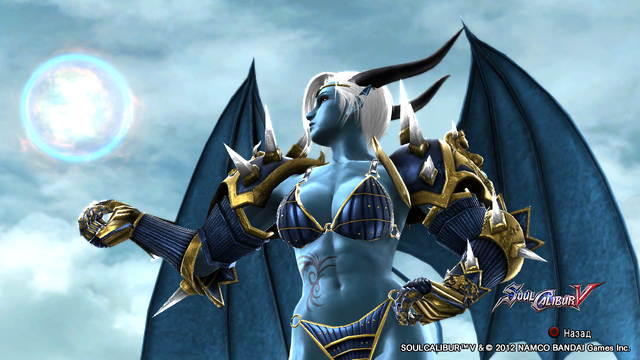 File:Lily 56.png