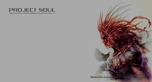 File:Algol (Project Soul).jpg