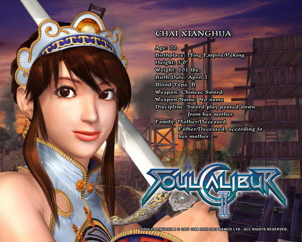 File:Xianghua wallpaper.jpg
