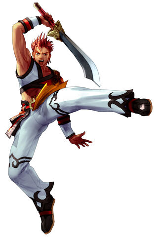 File:Yun01.jpg