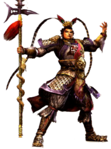 File:Lu-Bu.png
