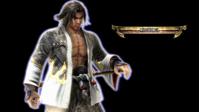 File:Mitsurugi2p 001.jpg