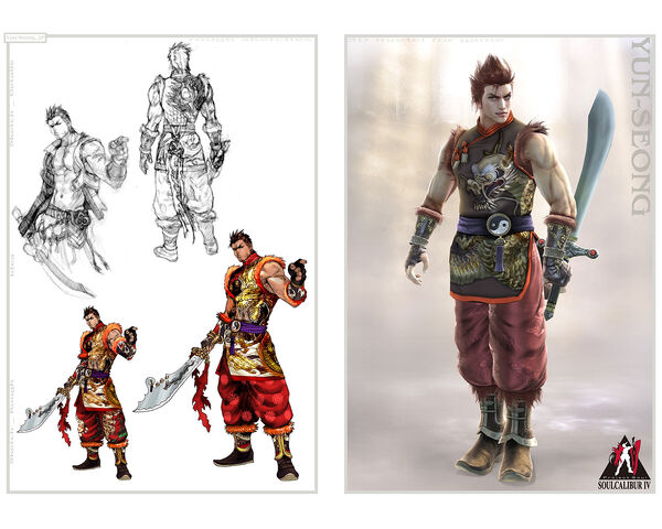 File:SCIV-art-Yun2P.jpg