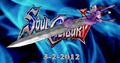 Thumbnail for version as of 19:45, January 5, 2012