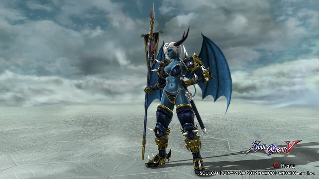 File:Lily 02.png