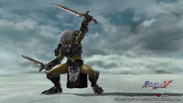 File:Killer 5.png