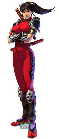 File:255px-TAKINAMCOXCAPCOM.jpg